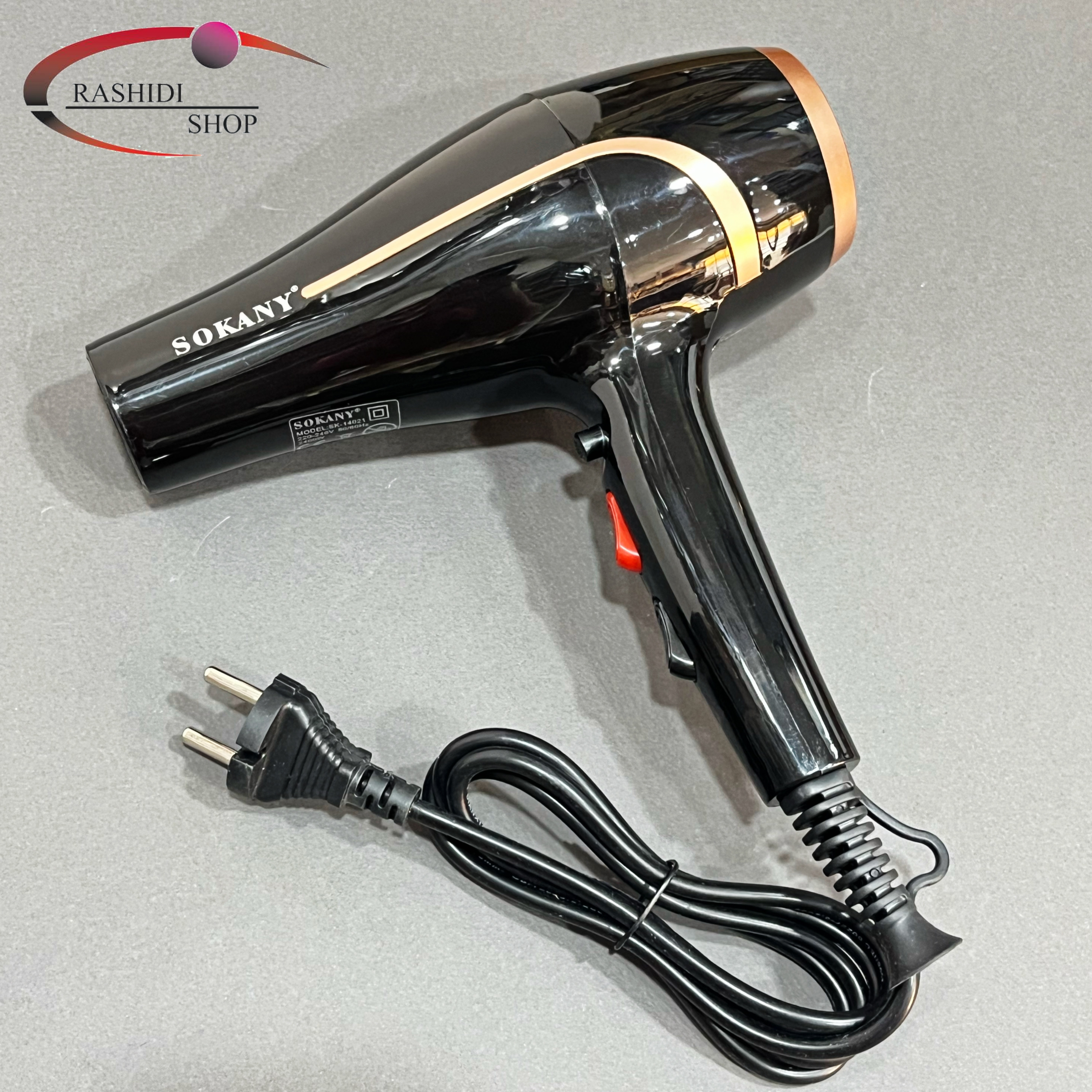 سشوار سوکانی Sokany مدل SK-14021 | توان 2400 وات با باد سرد و گرم