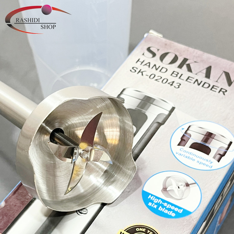 گوشت کوب برقی ۶ تیغه سوکانی Sokanyمدل SK-02043 وات ۱۲۰۰ با موتور مسی و توربو